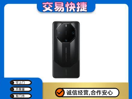 泉州回收手机