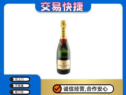 泉州回收名仕