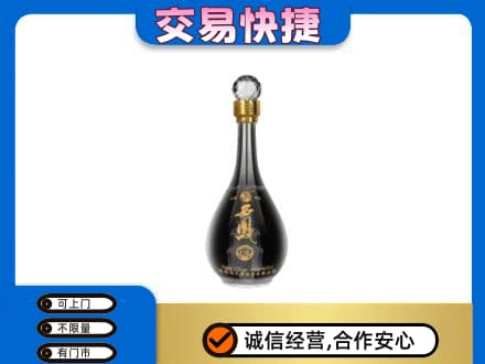 泉州名酒回收西凤酒2.jpg