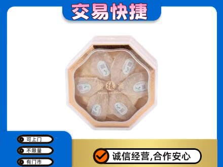 泉州礼品回收燕窝礼盒.jpg